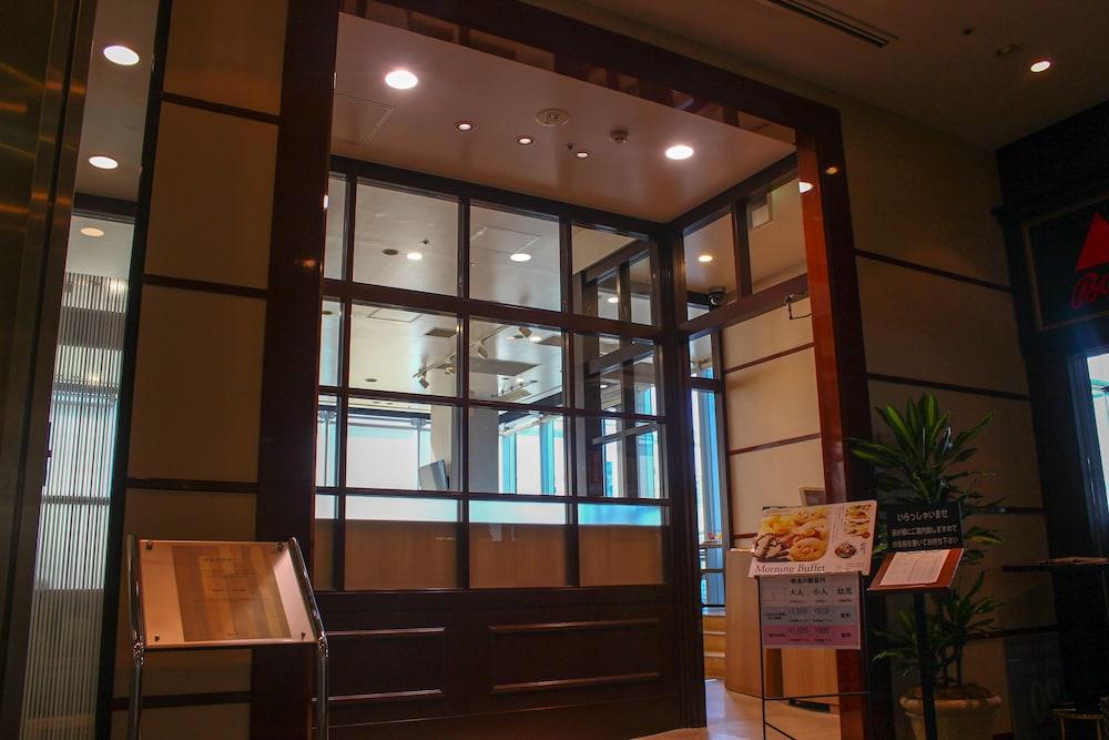Lotte City Hotel Kinshicho Токио Екстериор снимка